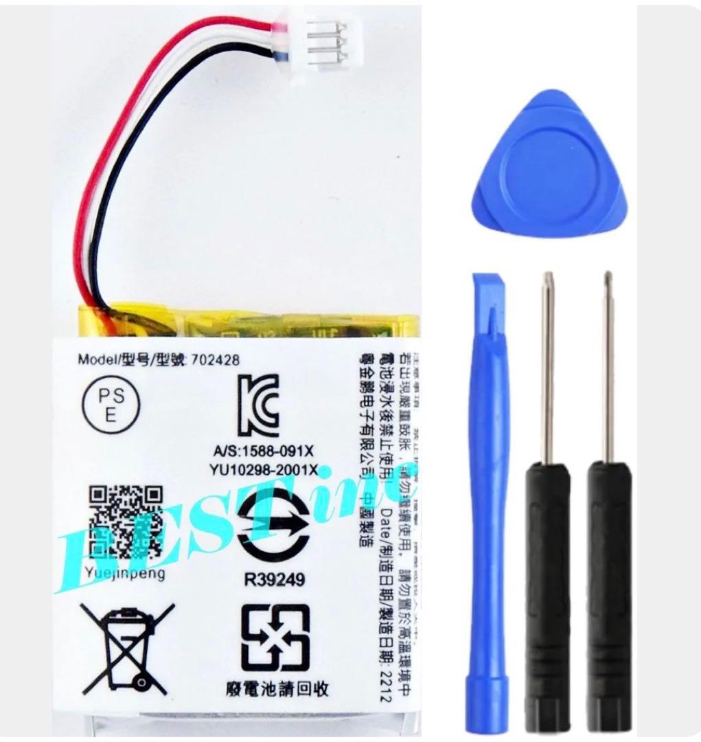 格安ソニー WF-1000XM4 バッテリー新品交換済 ワイヤレスイヤホン