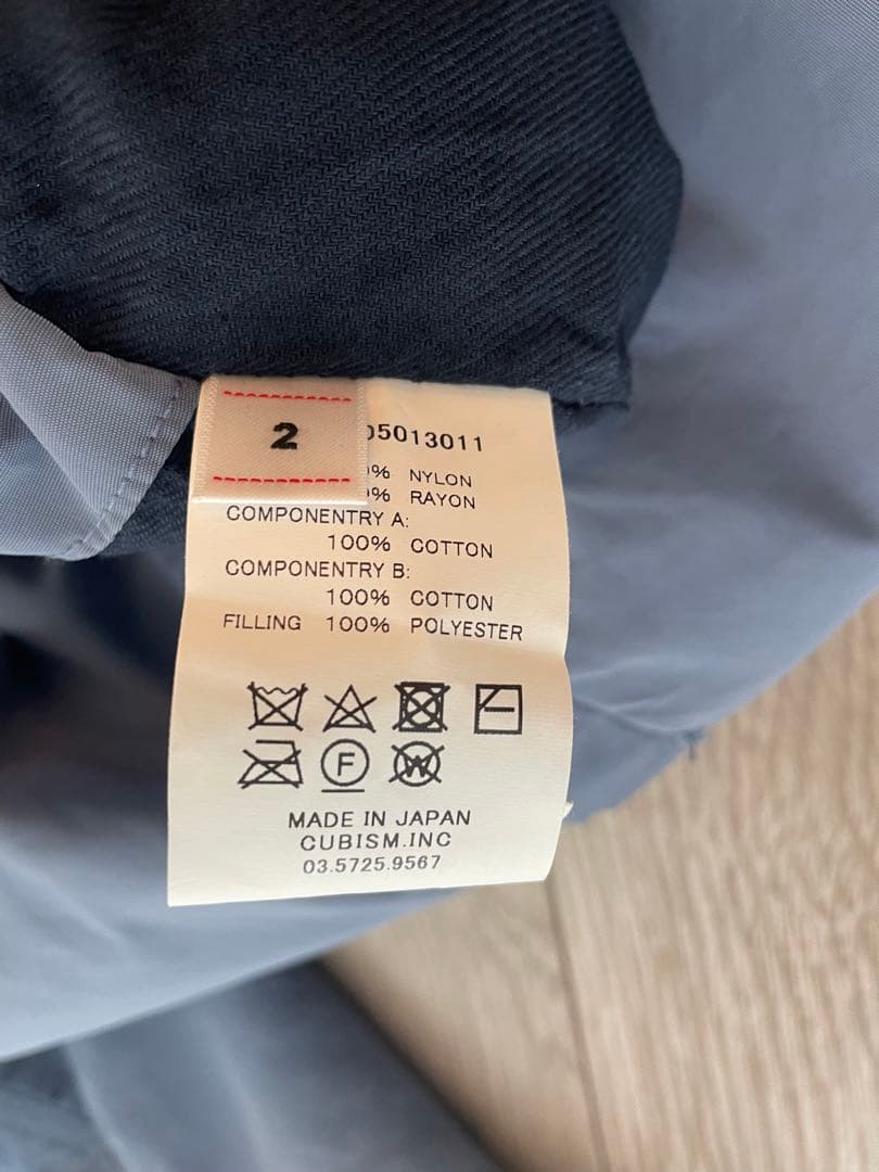 visvim/ヴィズヴィム IRIS JKT アイリス blue 2