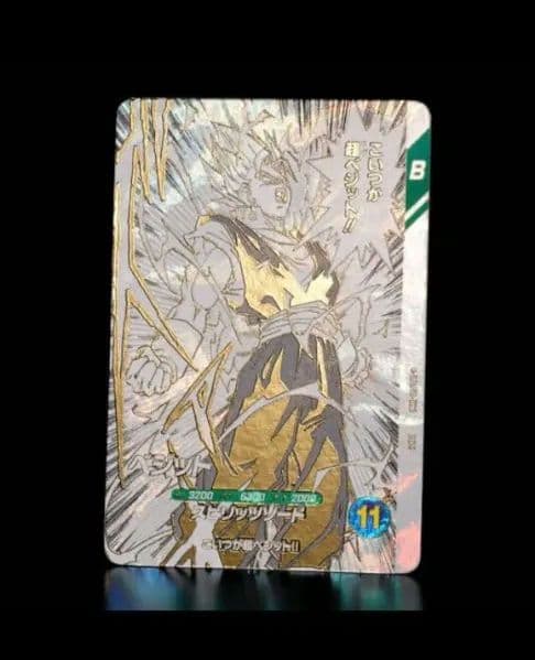 ドラゴンボール 40th Anniversary Editionバインダーセット