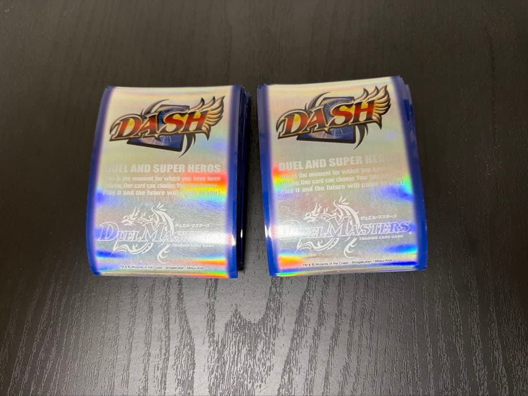 デュエマ DASH限定　カードプロテクト スリーブ 78枚