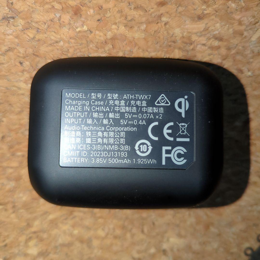 Audio-Technica ATH-TWX7 ワイヤレスイヤホン