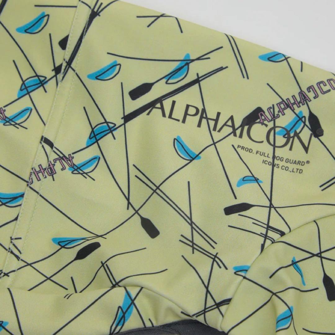 FULL DOG GUARD　フルドッグガード　LIME GLOW