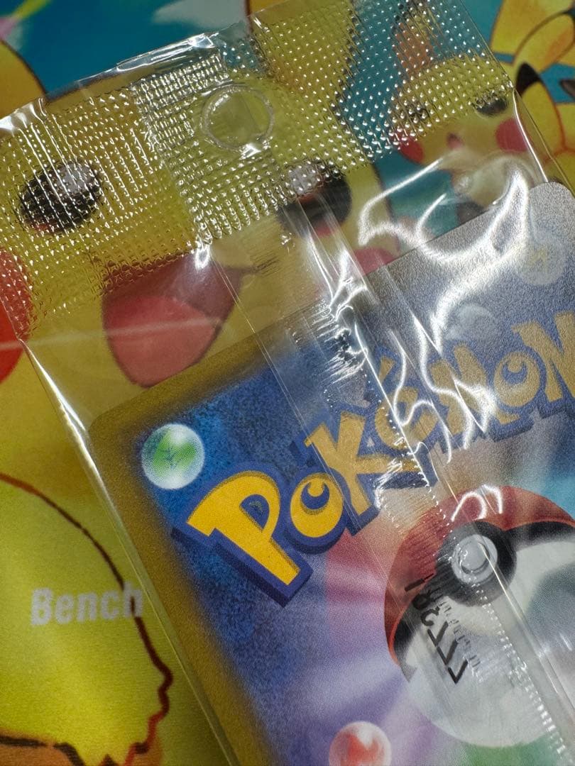 ポケモンカード ルギアV 未開封 プロモ