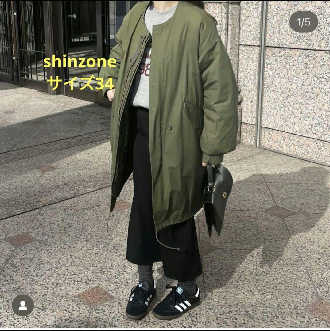 シンゾーン　フィールドパーカ　3way