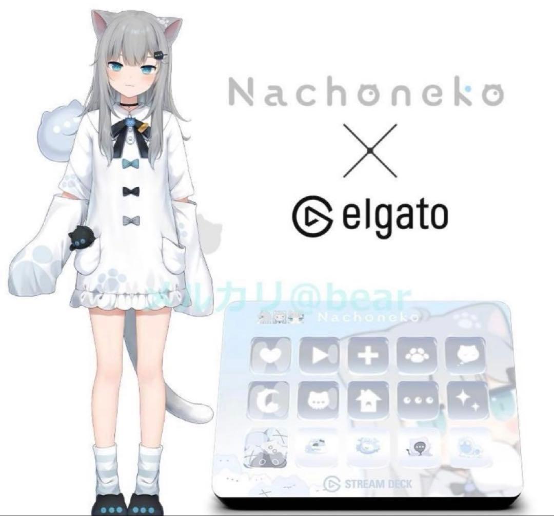 Nachoneko なちょねこ Elgato Stream Deck MK.2