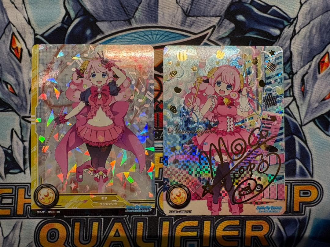 ミューモンコレクション　プラズマジカ　モア　サイン　SP HRセット