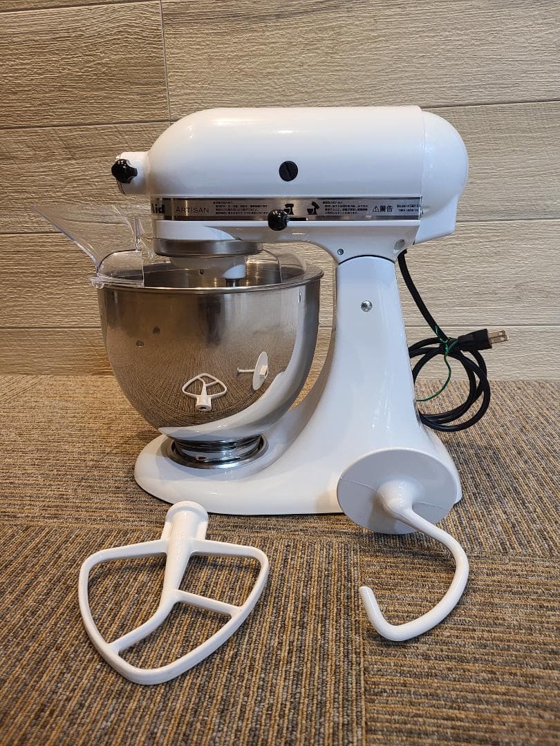 KSM150WH キッチンスタンドミキサー