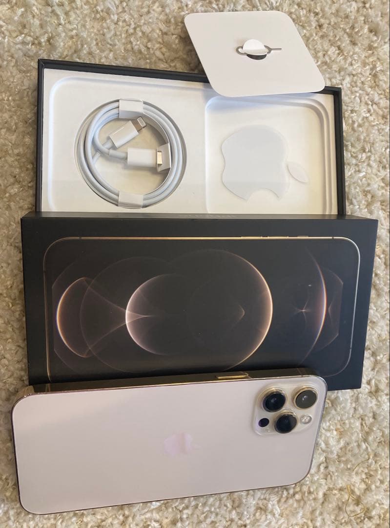 iPhone 12 ProMax 128GB ゴールド SIMフリー おまけ付き