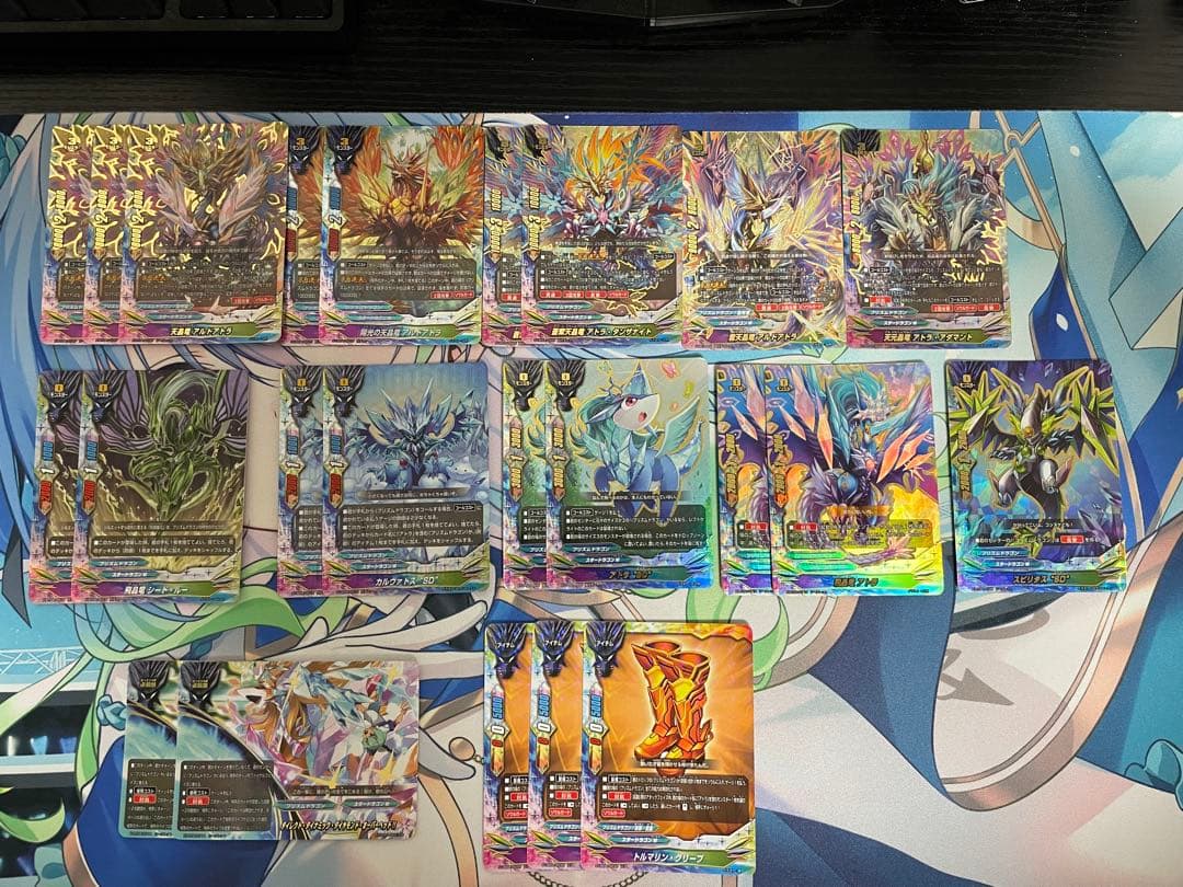 プリズムドラゴン　デッキセット