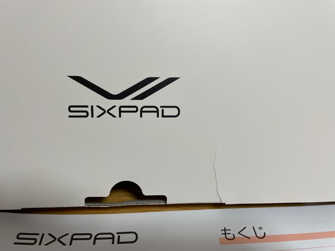 フットフィット3 ヒート