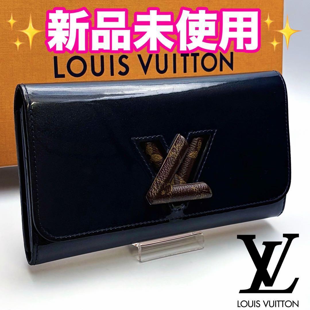 ルイヴィトン ポルトフォイユ ツイスト ヴェルニ ネイビー 正規品保証Z415