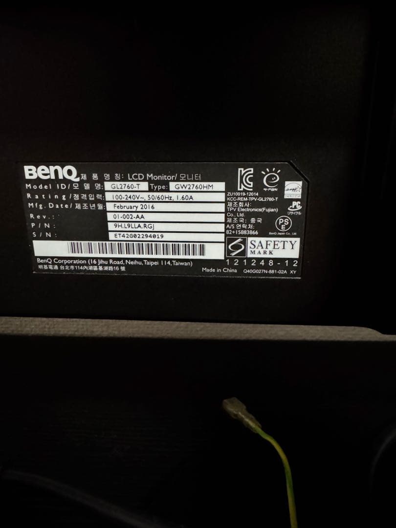 BenQモニター　27インチ