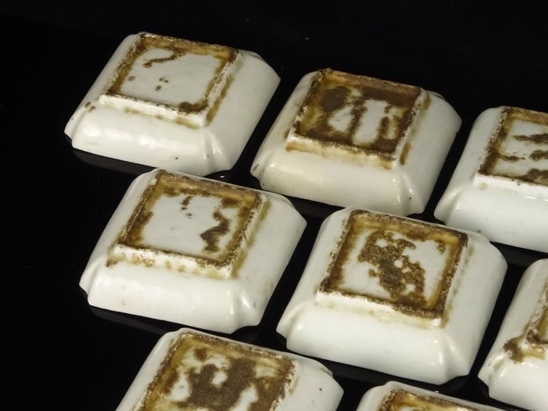 唐物　明時代　末期　南京染付　八卦　太極文　皿　箱付　角皿　古染付　呉須　中国