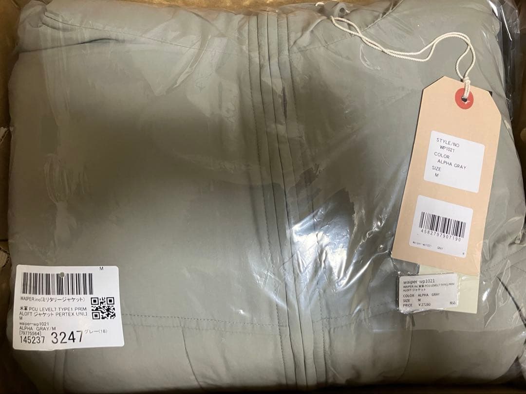 完売品 WAIPER ワイパー PCU LEVEL7 TYPE1 ECWCS