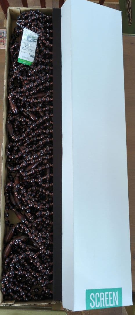 《木珠のれん》 昭和レトロ ヴィンテージ アンティーク 木製