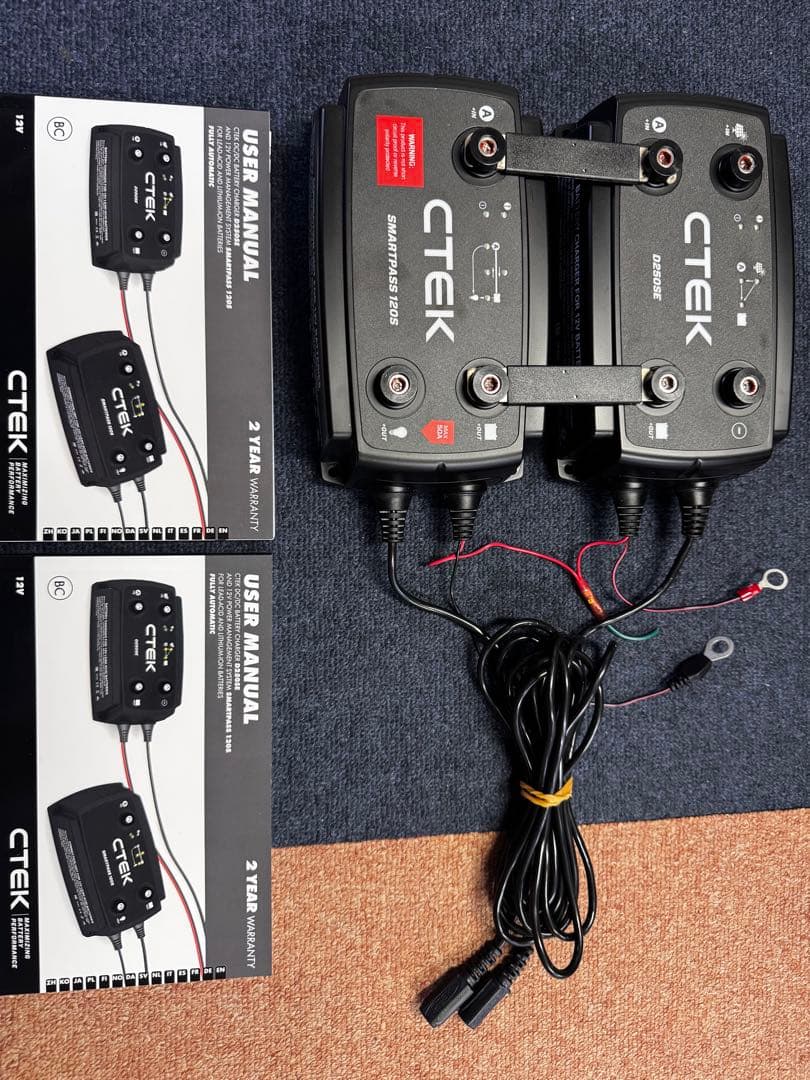 新車外し！！CTEK SMARTPASS 120S & D250SE セット