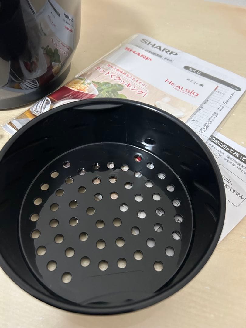 【美品】 23年製 ヘルシオ ホットクック KN-HW 10G SHARP