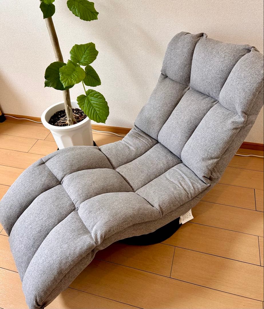 【美品】ハンモック座椅子