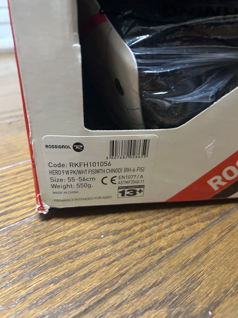 ROSSIGNOL ヘルメット Sサイズ ピンク　チンガード付き✨