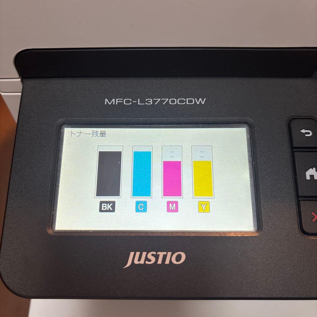 MFC-L3770CDW brother カラーレザー複合機