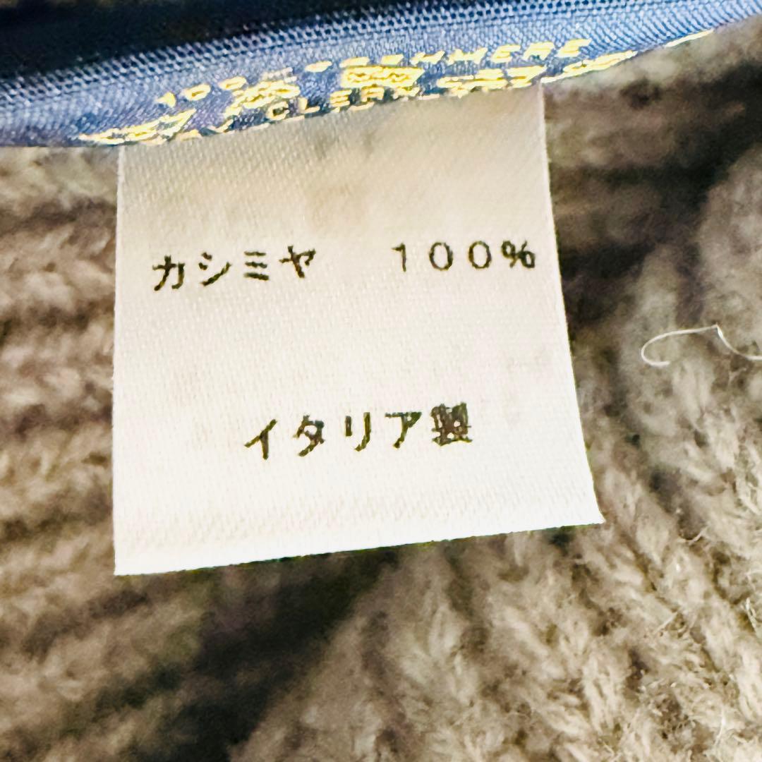 未使用　ルイヴィトン　ニット帽　ビーニー　カシミア100 グレー　ロゴ　メンズ