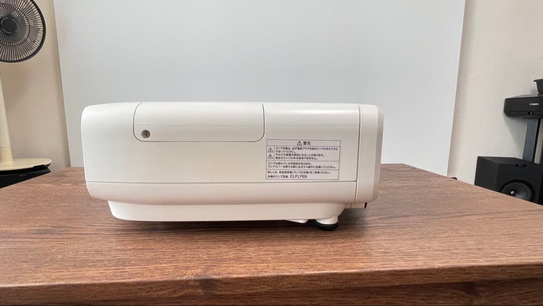 プロジェクター　EPSON EH-TW8200W 3D対応ワイヤレス