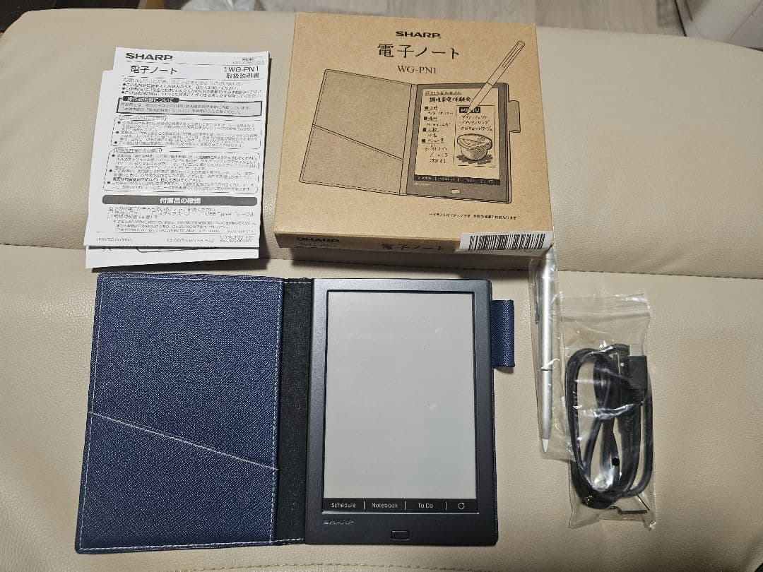 シャープ 電子ノート WG-PN1