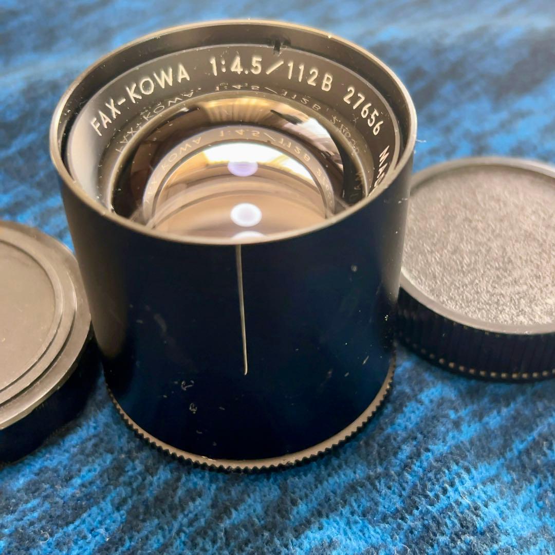 希少❗️業務用レンズFAX-KOWA 1:4.5/112B を改造　日本の興和製