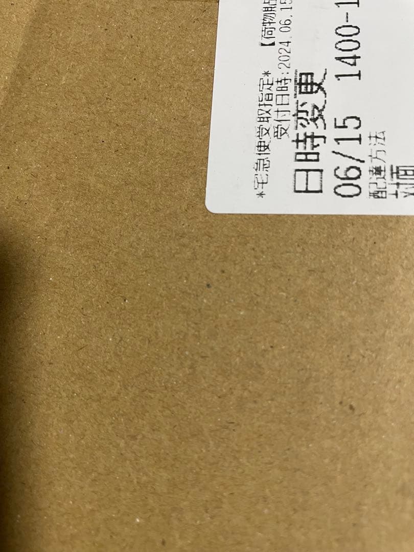 beyerdynamic DT 1770 PRO スタジオヘッドフォン