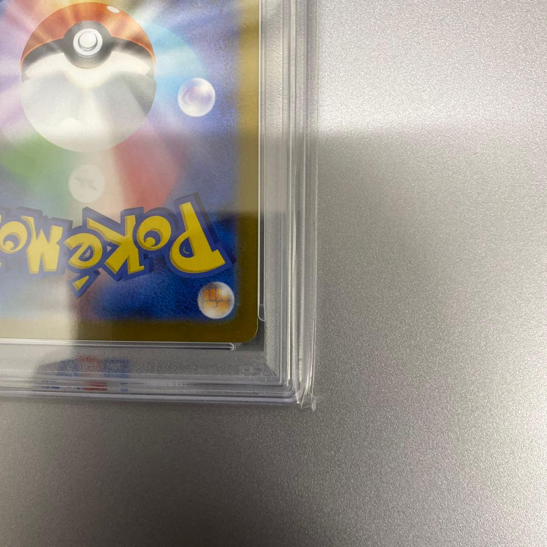 【PSA10】スペシャルボックス　フクオカのピカチュウプロモカード