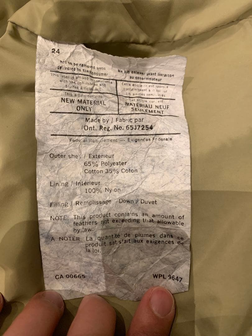 Eddie Bauer BLIZZARD MISTER VEST 1980年代