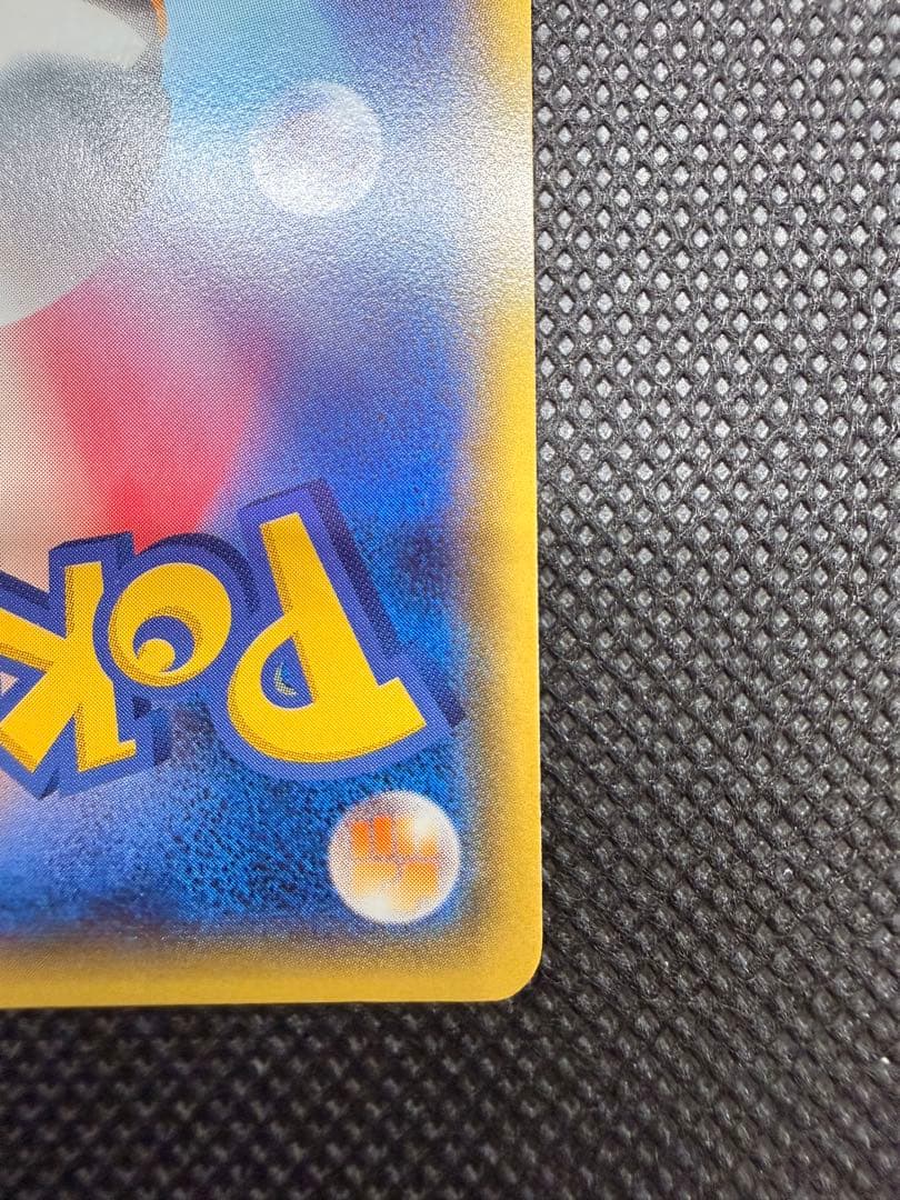 メガトウキョーのピカチュウ PROMO XYシリーズプロモーションカード PR…