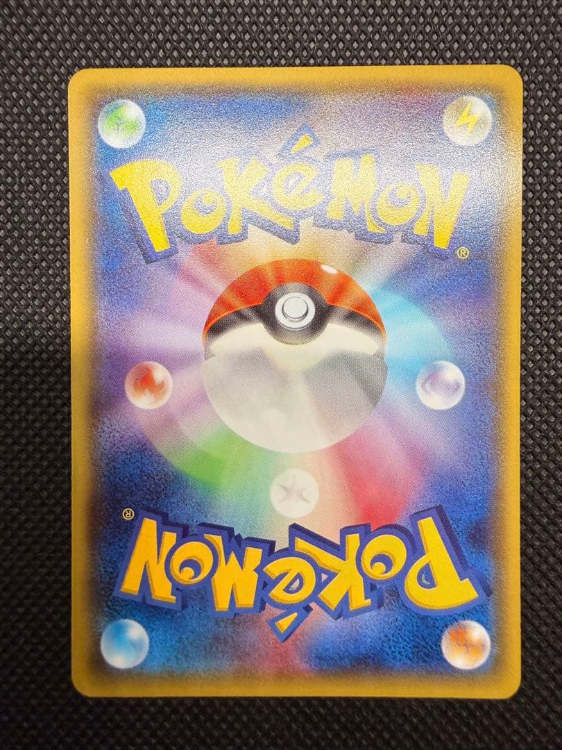 メガトウキョーのピカチュウ PROMO XYシリーズプロモーションカード PR…