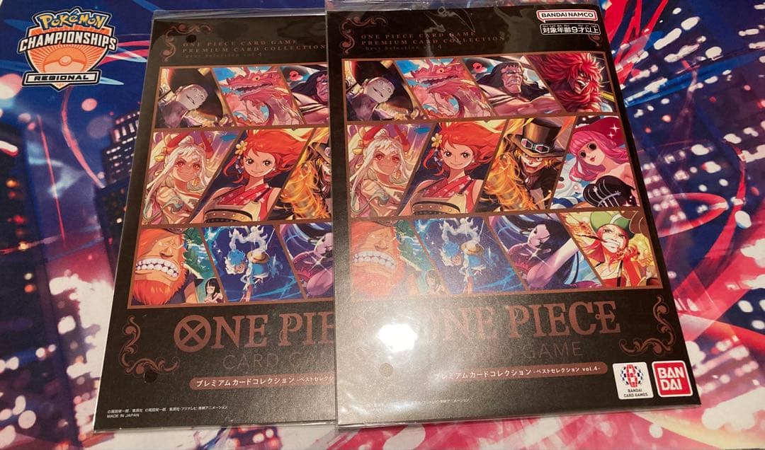 ワンピース カードゲーム プレミアムカードコレクションvol4 新品未開封　2点