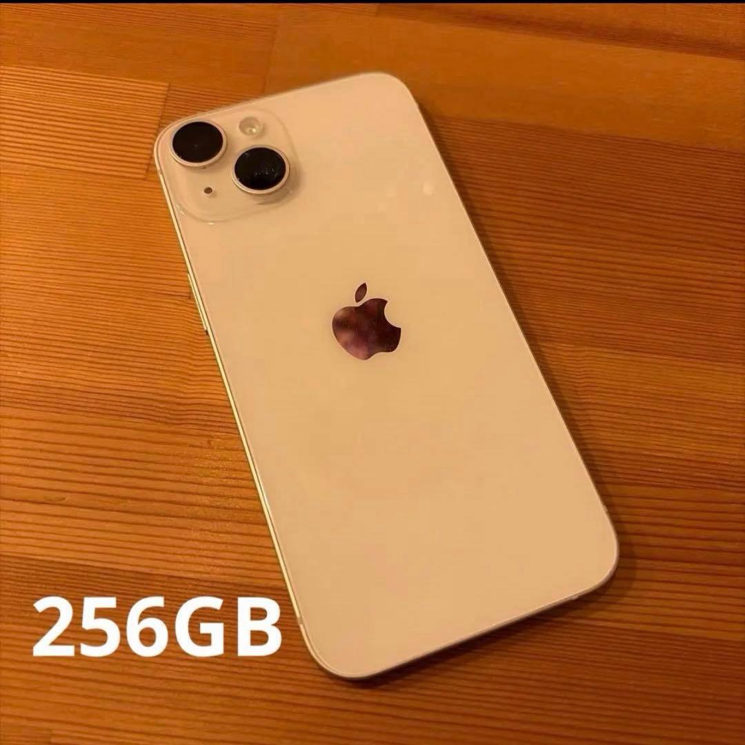 iPhone14 256GB ホワイト　topologie スマホショルダー付き