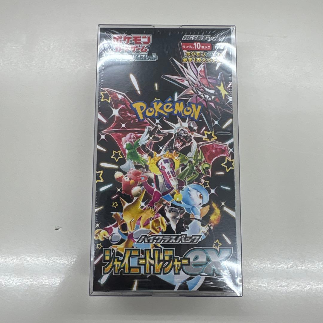 ポケモンカードゲーム スカーレット&バイオレット 〔シュリンク付き〕