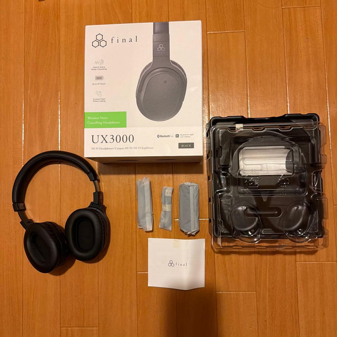 final UX3000 ワイヤレスヘッドフォン ブラック