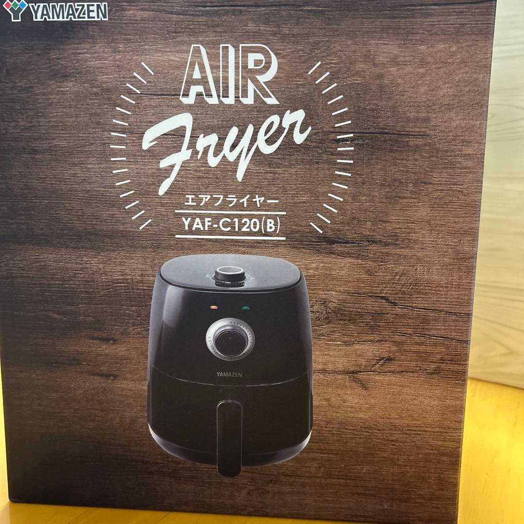 【新品未使用】山善 YAMAZEN ノンフライヤー エアフライヤー