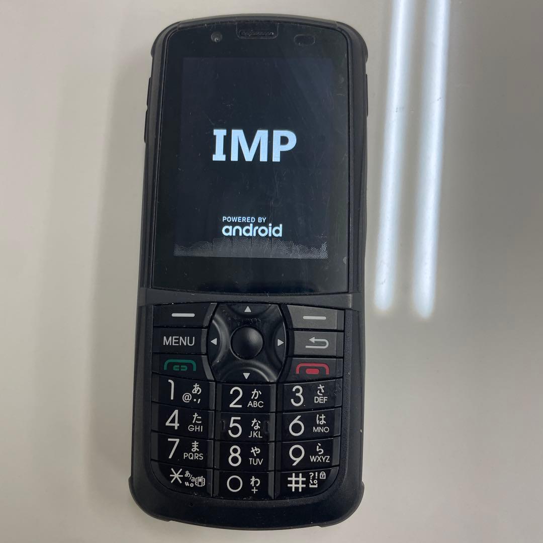 スマートフォン型4G IP無線機IM-550モバイルクリエイト製