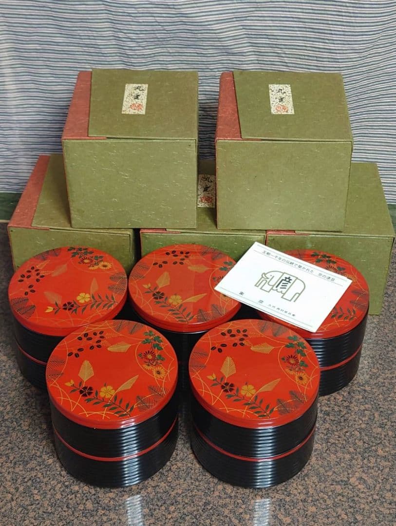 【未使用品】平安象彦 二段丸重 秋草の図 5点セット