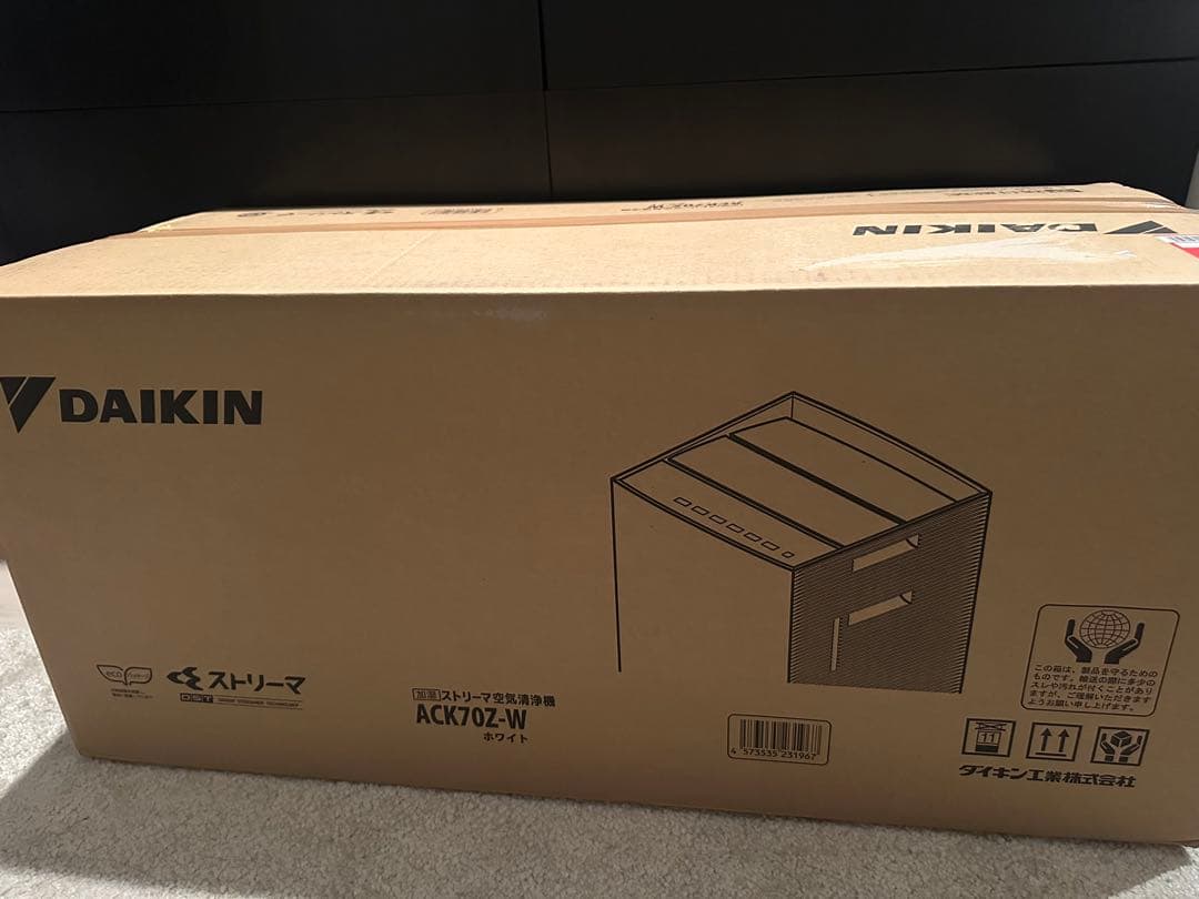 新品　ダイキン 加湿空気清浄機 ACK70Z-W 空気清浄機　加湿器
