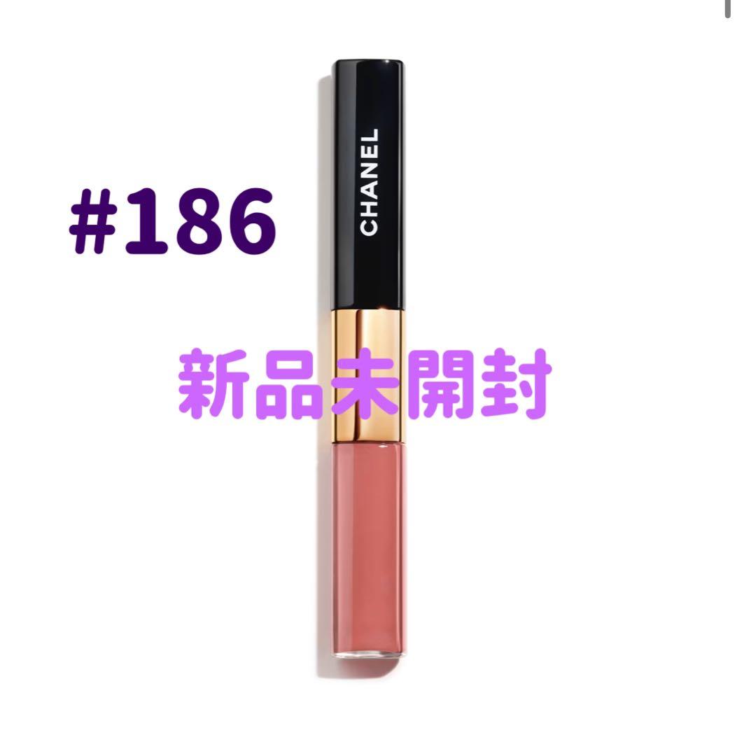 ラスト1 即時発送　シャネル　ル ルージュ デュオ ウルトラ トゥニュ　186