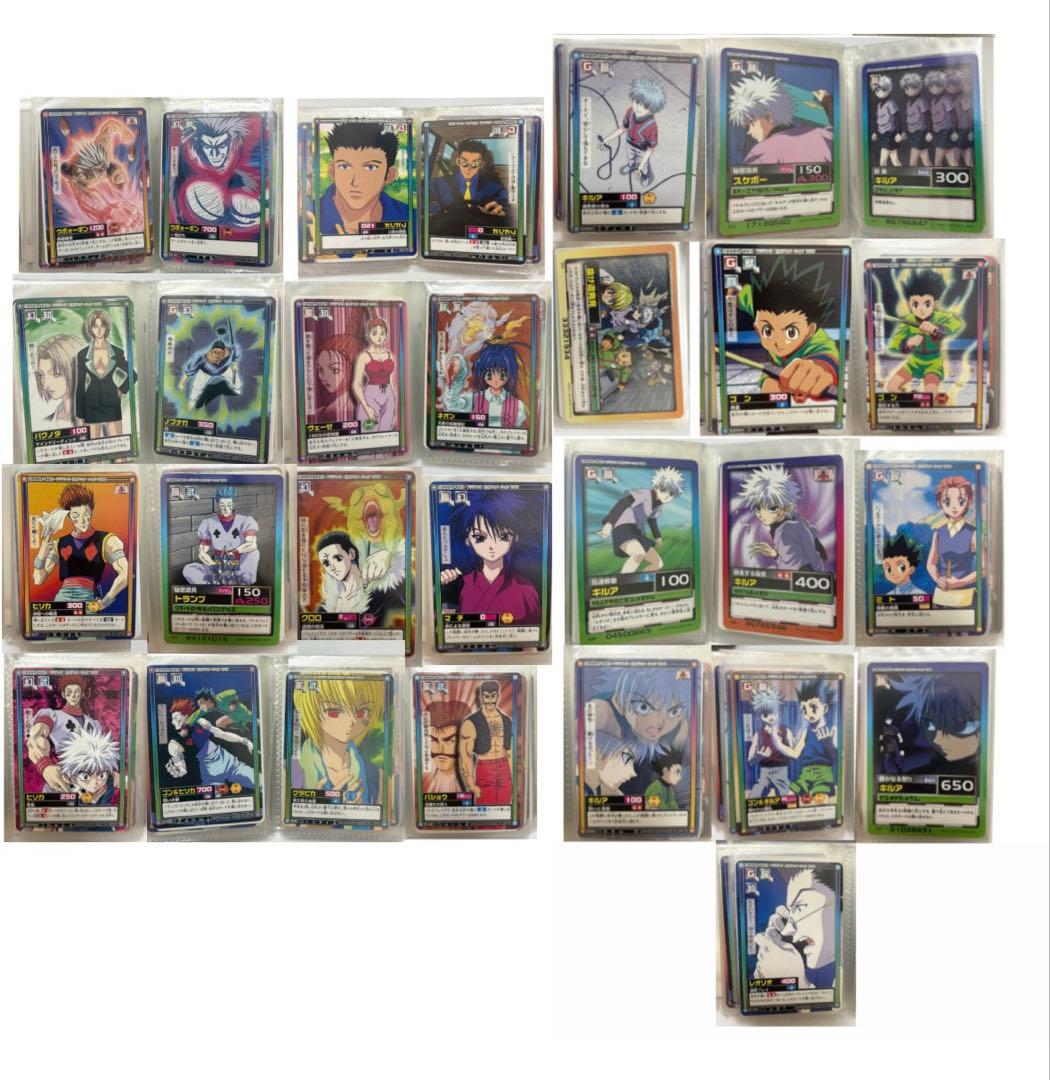 HUNTER×HUNTER旧カードダス　ハンターハンター　カードダス29枚セット