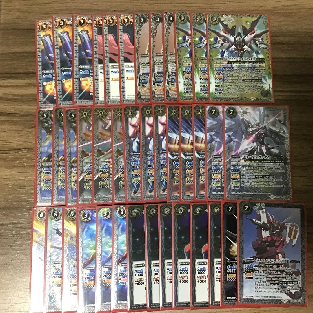 バトルスピリッツ　オーブデッキ　ストフリ