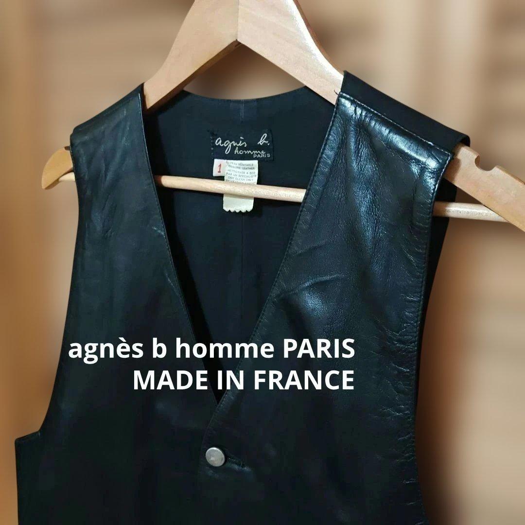 【希少】agnès b アニエスベー オム レザー ベスト FRANCE