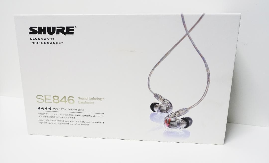 イヤホン SHURE SE846-CL-A