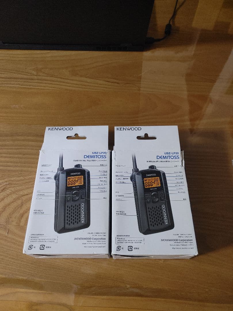 【未使用】KENWOOD トランシーバー UBZ-LP20 2台セット