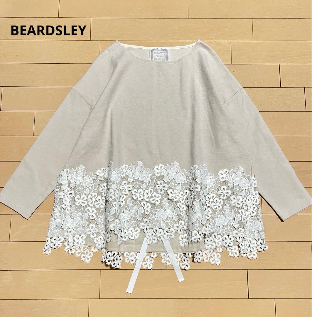 美品／BEARDSLEY ビアズリー　裾レースカットソー　フラワー　ベージュ