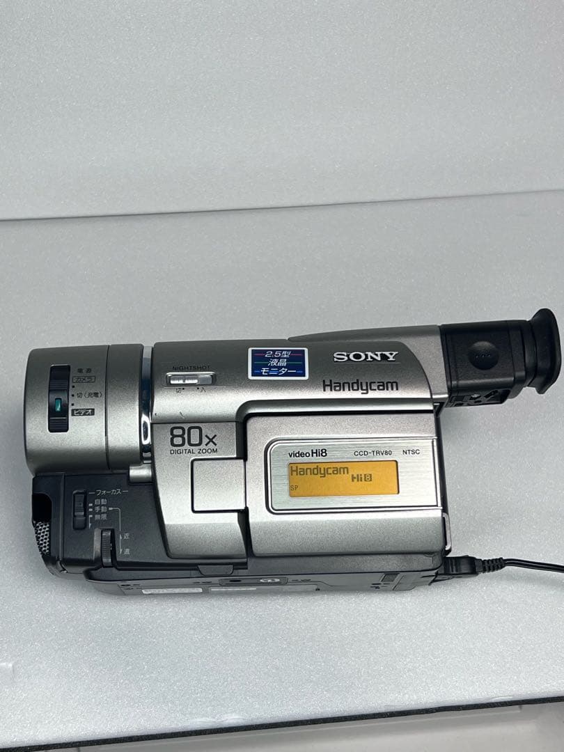 SONY CCD-TRV80 Hi8 録画再生OK USB取込ツール付き
