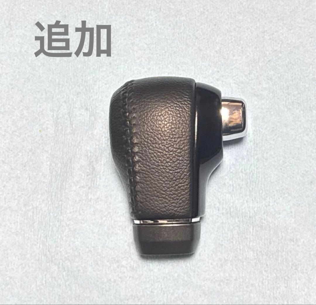 ピクシスメガ純正ステアリングスイッチ